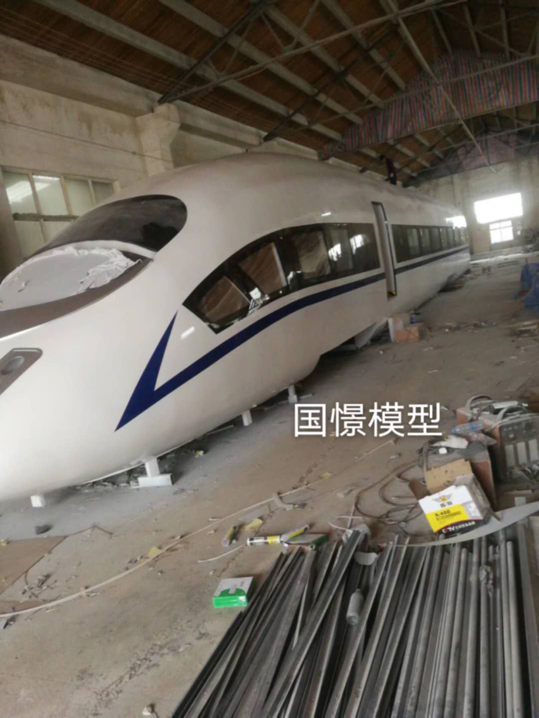 兴山县大型仿真模型道具