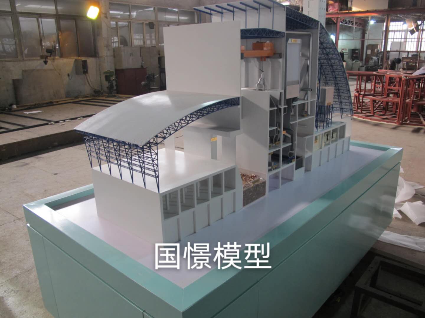 兴山县工业模型