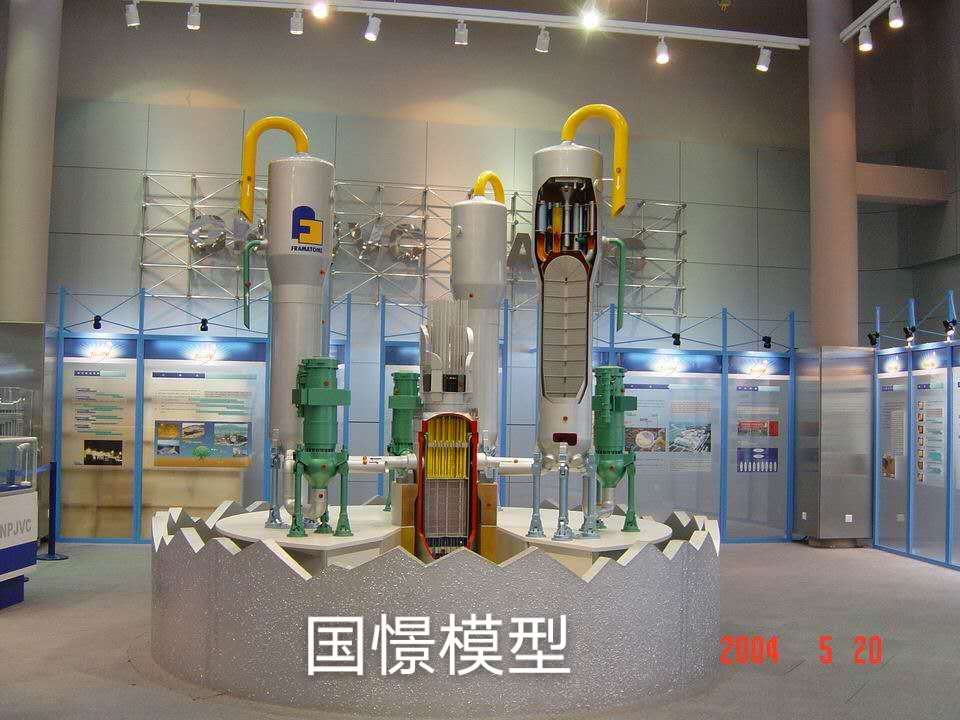 兴山县工业模型