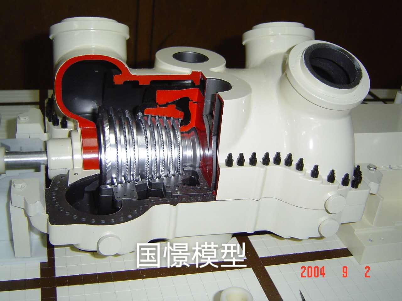 兴山县机械模型