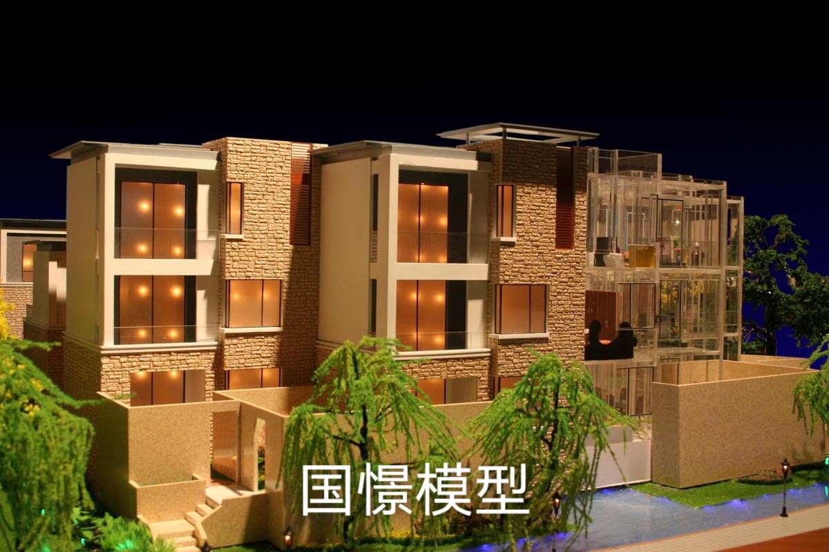 兴山县建筑模型